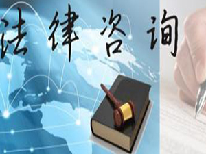 贵州律师事务所 贵州律师事务所